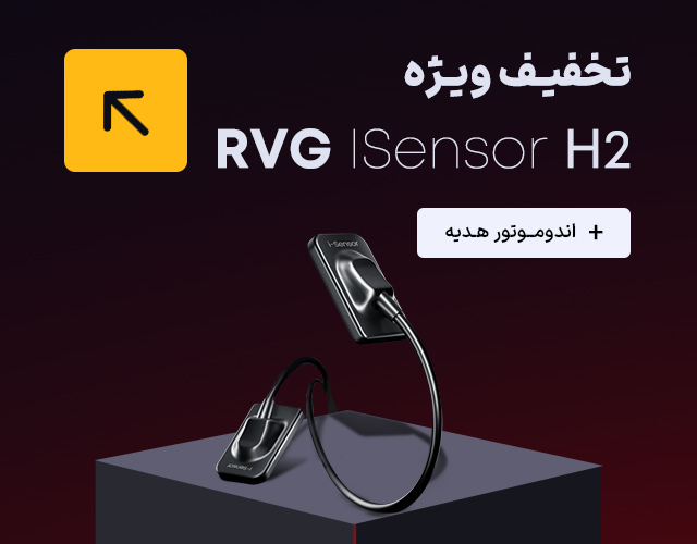 تخفیف ویژه Rvg 01 (2)