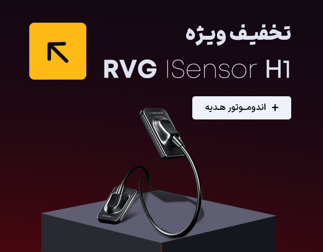 تخفیف ویژه Rvg 03 (2)