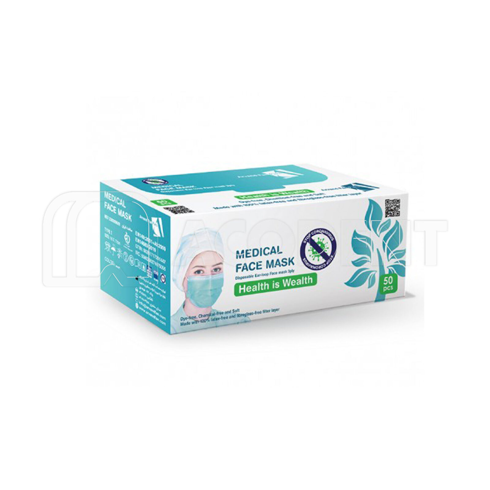 ماسک سه لایه پزشکی
